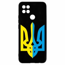 Чехол для Oppo A15s/A15 Двокольоровий герб України - PrintSalon