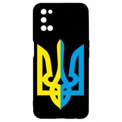 Чехол для Oppo A52/A72/A92 Двокольоровий герб України - PrintSalon