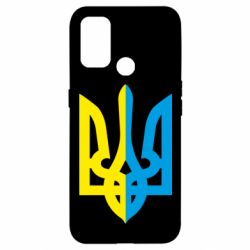 Чехол для Oppo A53/A32/A33 Двокольоровий герб України - PrintSalon