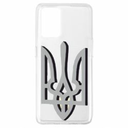 Чохол для Oppo A74 4G Двокольоровий герб України - PrintSalon