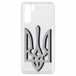 Чохол для Oppo A91 / Reno3Двокольоровий герб України - PrintSalon