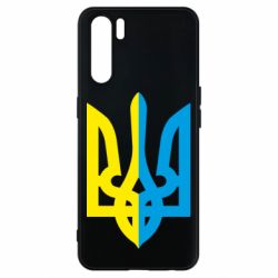 Чехол для Oppo A91/Reno3 Двокольоровий герб України - PrintSalon