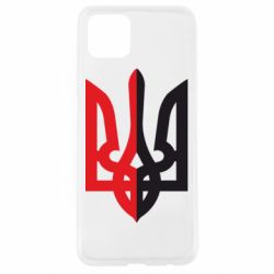 Чехол для Oppo A92s Двокольоровий герб України - PrintSalon