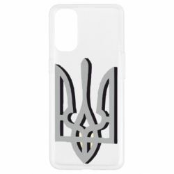 Чохол для Oppo Reno 4Двокольоровий герб України - PrintSalon