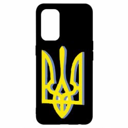 Чохол для Oppo Reno 5 4G Двокольоровий герб України - PrintSalon