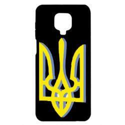 Чохол для Xiaomi Redmi Note 9S / 9Pro / 9Pro Max Двокольоровий герб України - PrintSalon