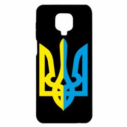 Чехол для Xiaomi Redmi Note 9S/9Pro/9Pro Max Двокольоровий герб України - PrintSalon