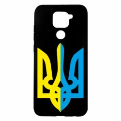 Чехол для Xiaomi Redmi Note 9/Redmi 10X Двокольоровий герб України - PrintSalon