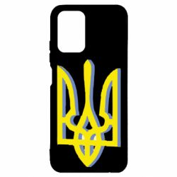 Чохол для Xiaomi Redmi Note 10 Двокольоровий герб України - PrintSalon