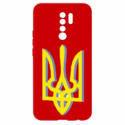 Чохол для Xiaomi Redmi 9 Двокольоровий герб України - PrintSalon