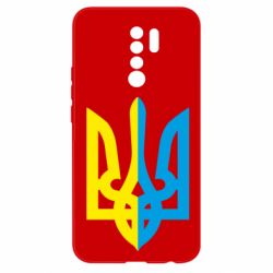 Чехол для Xiaomi Redmi 9 Двокольоровий герб України - PrintSalon