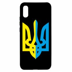 Чехол для Xiaomi Redmi 9a Двокольоровий герб України - PrintSalon