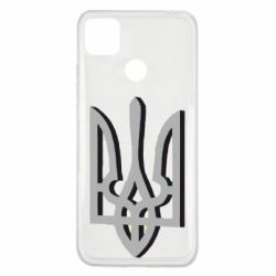 Чохол для Xiaomi Redmi 9c Двокольоровий герб України - PrintSalon