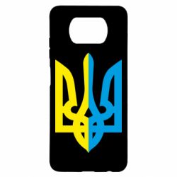 Чехол для Xiaomi Poco X3 Двокольоровий герб України - PrintSalon