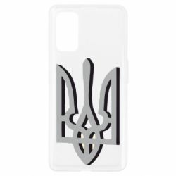 Чохол для Realme 7 Pro Двокольоровий герб України - PrintSalon