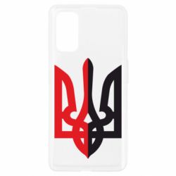 Чехол для Realme 7 Pro Двокольоровий герб України - PrintSalon