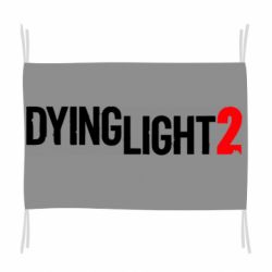 Прапор Dying Light 2 logo - PrintSalon