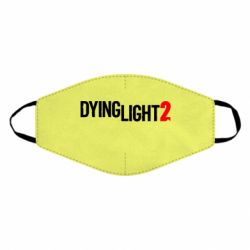 Маска багаторазова Dying Light 2 logo - PrintSalon