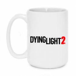 Чашка 420ml Dying Light 2 logo - PrintSalon