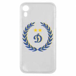 Чехол для iPhone XR Dynamo and laurel wreath - PrintSalon