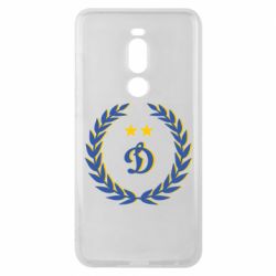 Чехол для Meizu Note 8 Dynamo and laurel wreath - PrintSalon