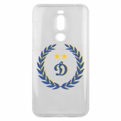 Чехол для Meizu X8 Dynamo and laurel wreath - PrintSalon