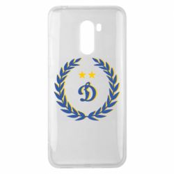 Чехол для Xiaomi Pocophone F1 Dynamo and laurel wreath - PrintSalon