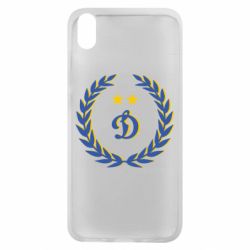 Чехол для Xiaomi Redmi 7A Dynamo and laurel wreath - PrintSalon