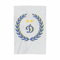 Полотенце с принтом Dynamo and laurel wreath - PrintSalon