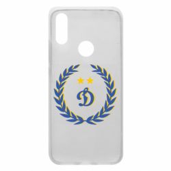 Чехол для Xiaomi Redmi 7 Dynamo and laurel wreath - PrintSalon