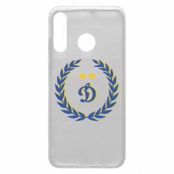 Чехол для Huawei P30 Lite Dynamo and laurel wreath - PrintSalon