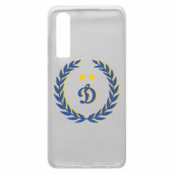 Чехол для Huawei P30 Dynamo and laurel wreath - PrintSalon