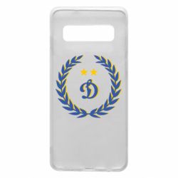 Чехол для Samsung S10 Dynamo and laurel wreath - PrintSalon