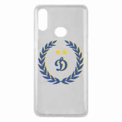 Чехол для Samsung A10s Dynamo and laurel wreath - PrintSalon