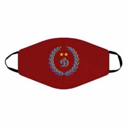 Маска многоразовая Dynamo and laurel wreath - PrintSalon