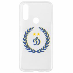 Чехол для Oppo A31 Dynamo and laurel wreath - PrintSalon