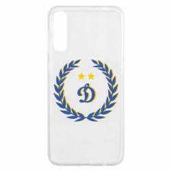 Чехол для Samsung A50 Dynamo and laurel wreath - PrintSalon
