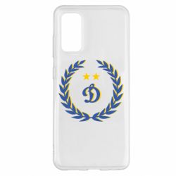 Чехол для Samsung S20 Dynamo and laurel wreath - PrintSalon