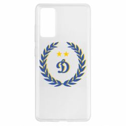 Чехол для Samsung S20 FE Dynamo and laurel wreath - PrintSalon