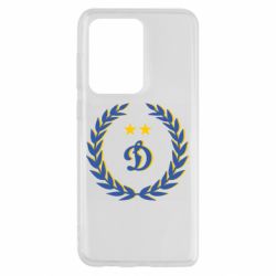 Чехол для Samsung S20 Ultra Dynamo and laurel wreath - PrintSalon