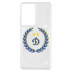 Чехол для Samsung S21 Ultra Dynamo and laurel wreath - PrintSalon