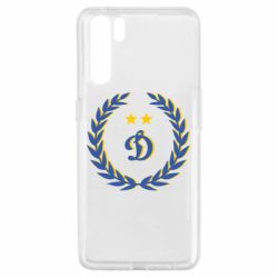 Чохол для Oppo A91 / Reno3Dynamo and laurel wreath