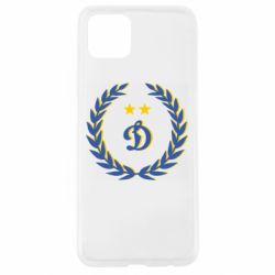 Чехол для Oppo A92s Dynamo and laurel wreath - PrintSalon