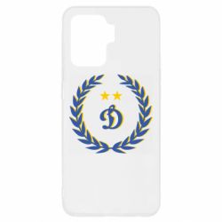 Чехол для Oppo Reno 5 Lite Dynamo and laurel wreath - PrintSalon