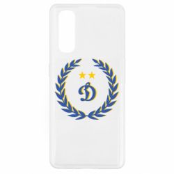 Чехол для Oppo Find X2 Dynamo and laurel wreath - PrintSalon