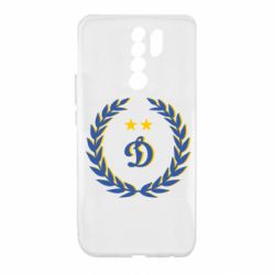 Чехол для Xiaomi Redmi 9 Dynamo and laurel wreath - PrintSalon