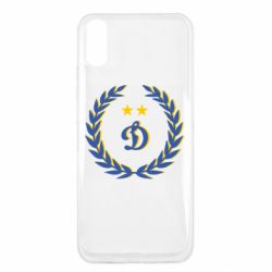 Чехол для Xiaomi Redmi 9a Dynamo and laurel wreath - PrintSalon