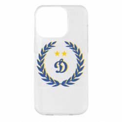 Чехол для iPhone 14 Pro Dynamo and laurel wreath - PrintSalon