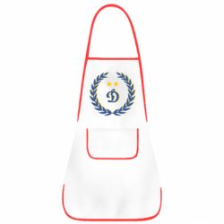 Фартук Dynamo and laurel wreath - PrintSalon