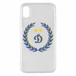 Чехол для iPhone X/Xs Dynamo and laurel wreath - PrintSalon